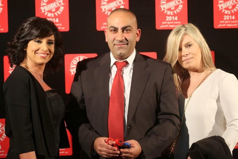 Product of the Year Awards Night